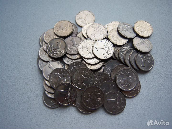 1 копейка 1997-2006