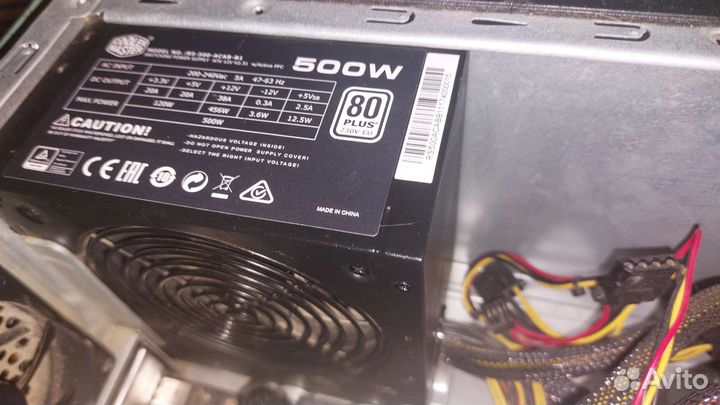 Блок питания 500w cooler master