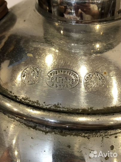 Самовар Паровой фабрики Р.А. Тейле въ Туле. На 7 л