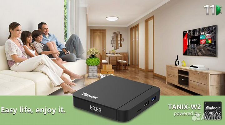 Tv box Tanix W2 android 11