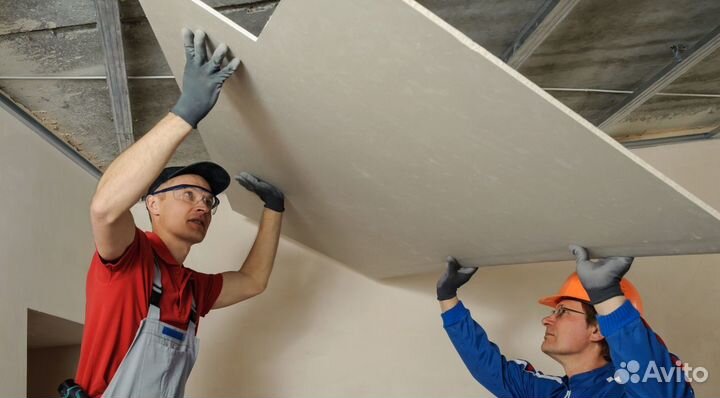 Гипсокартонщик