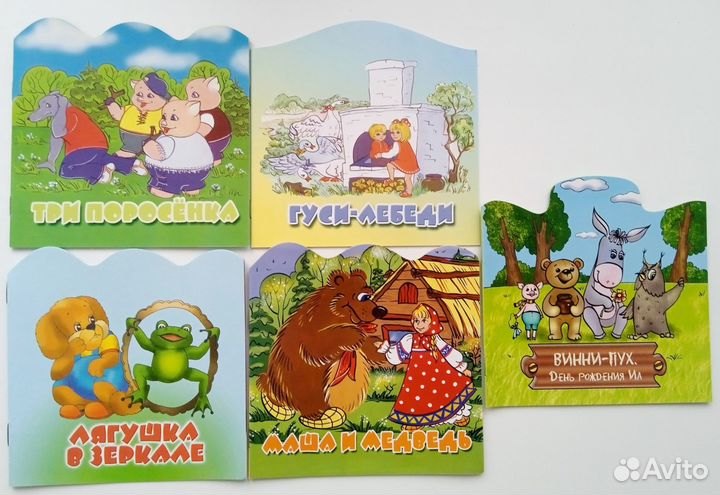 Новые детские книги