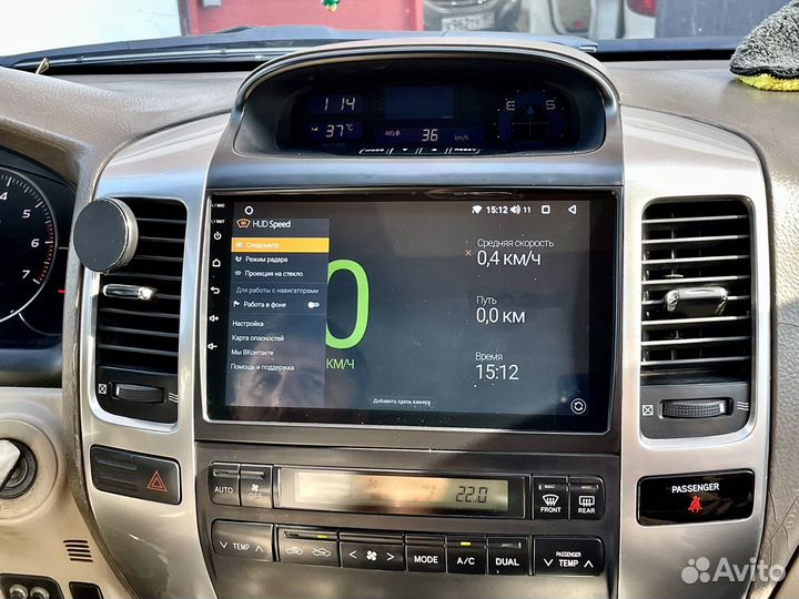 Toyota Prado 120 шгу Android