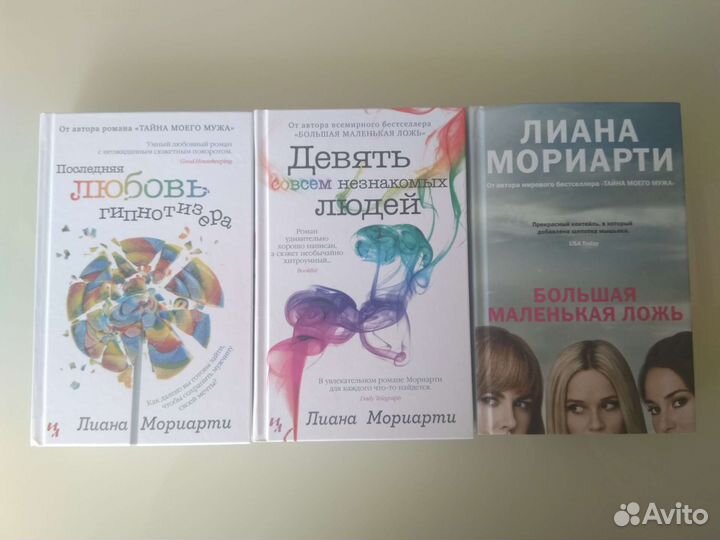 Книги