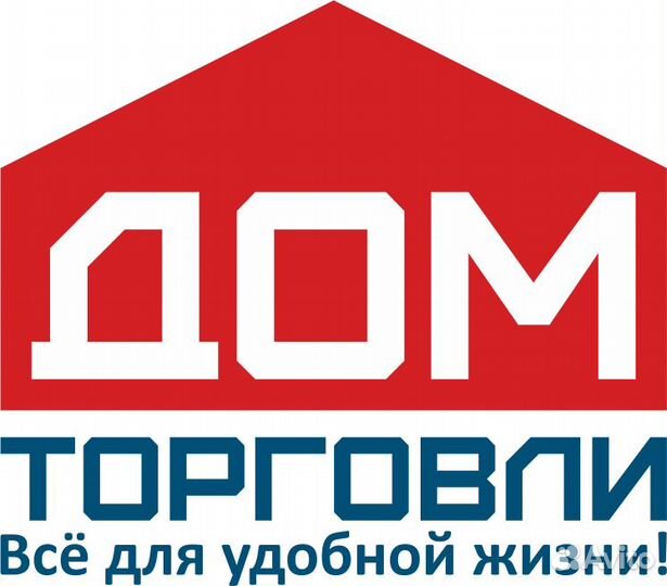Товаровед