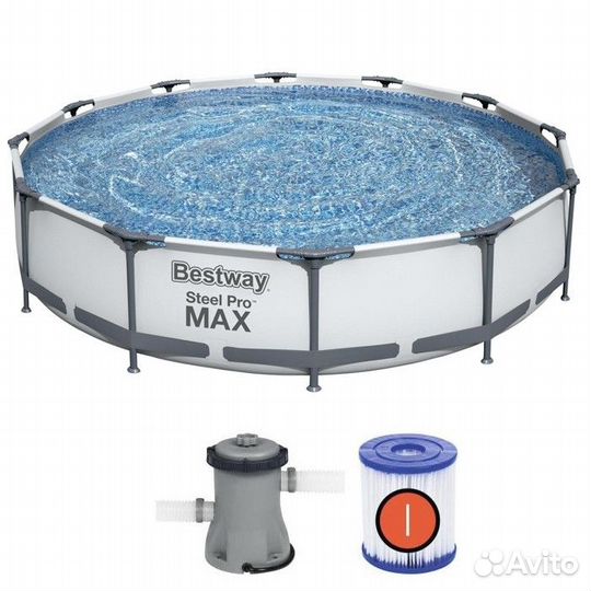 Бассейн (Новый)