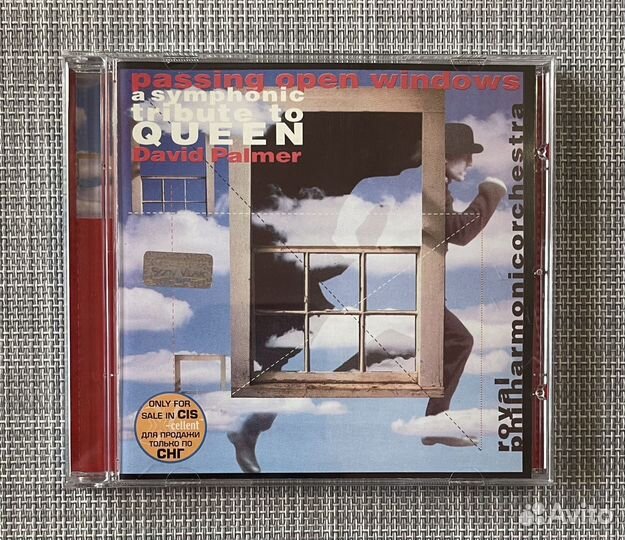 Royal Philharmonic Orchestra - Tribute To Queen CD