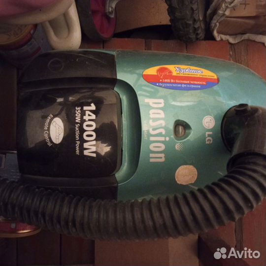 Пылесос LG