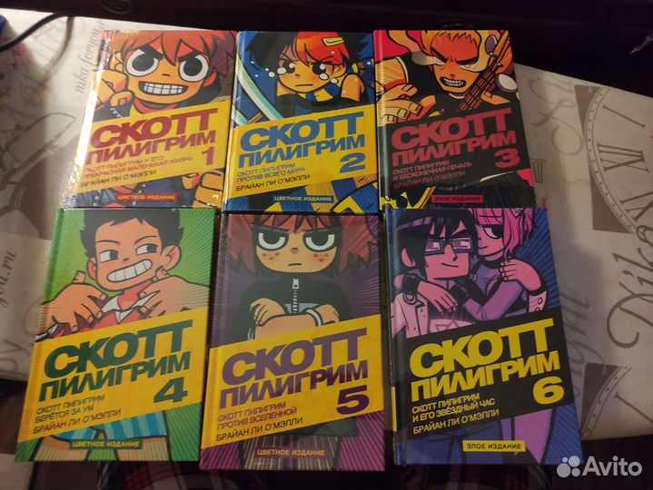 Комиксы Скотт Пилигрим все тома