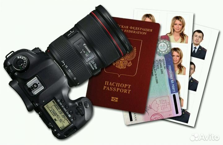 Фотоцентр Авант-фото