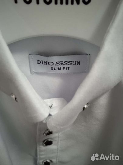 Рубашка для мальчика