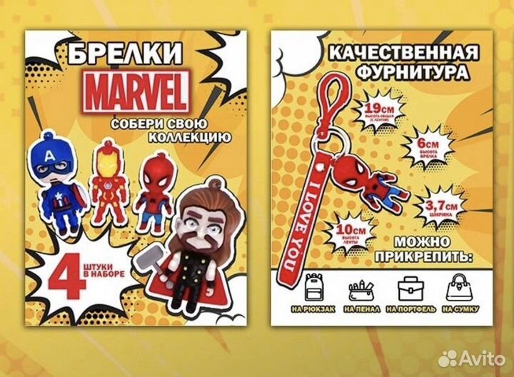 Дизайн карточек/графический дизайн/арт