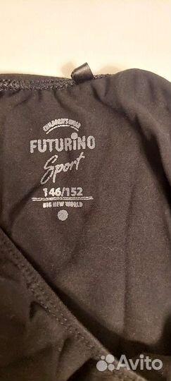 Одежда для гимнастики/танцев