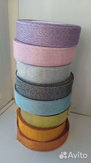 Атласная лента