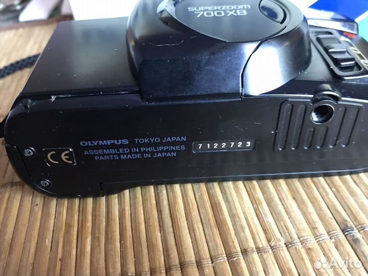 Плёночный фотоаппарат Olympus Superzoom 700XB