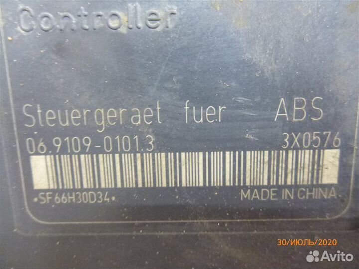 Блок abs Chery Amulet A15 SQR480 2006-2010