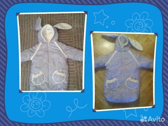 Продам конверт зимний