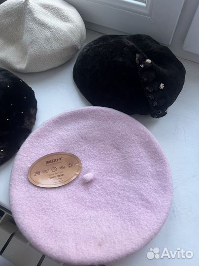 Береты новые