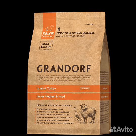 Грандорф для щенков 10 кг