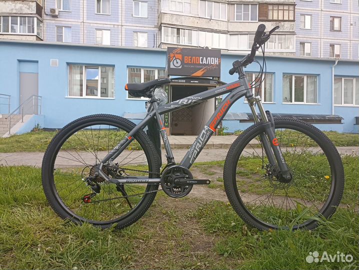 Велосипед горный 27,5 колеса