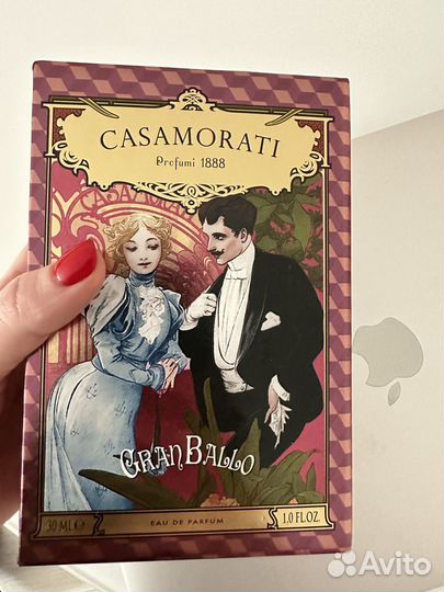 Духи женские