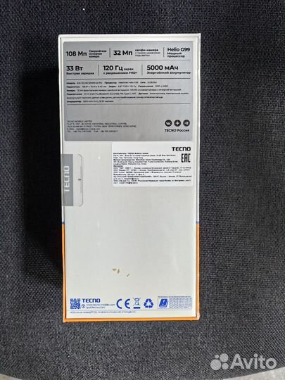 TECNO Spark 20 Pro, 12/256 ГБ