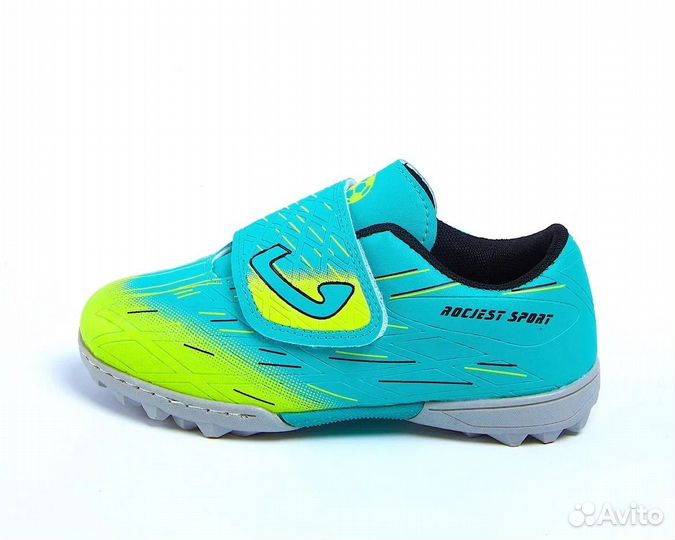 Детские сороконожки Joma