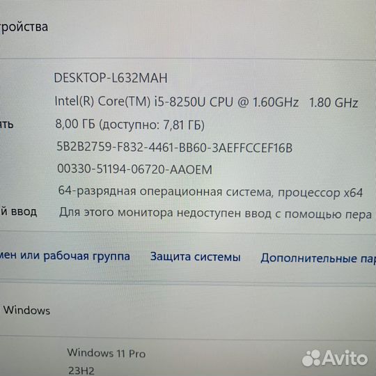 Dell XPS 13 9380 13.3