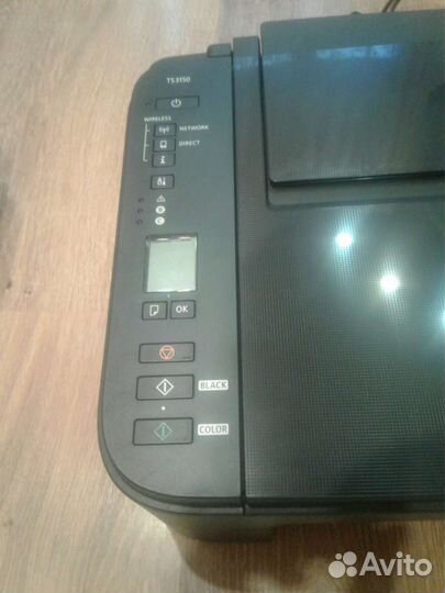 Принтер струйный Canon