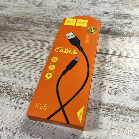 Провода Hoco и apple iPhone