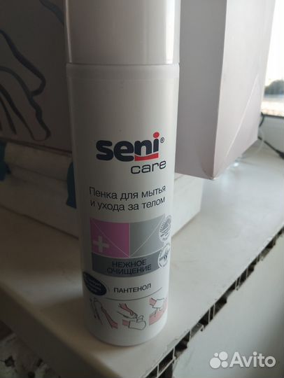 Пенка для ухода за телом