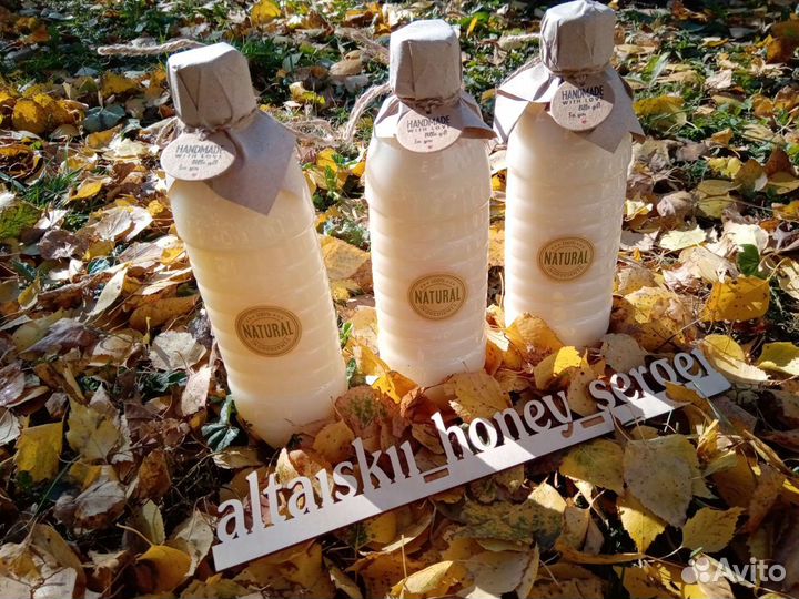 Барсучий жир от Охотника