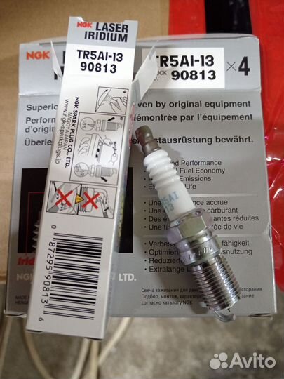Свечи зажигания иридий, комплект 4 шт