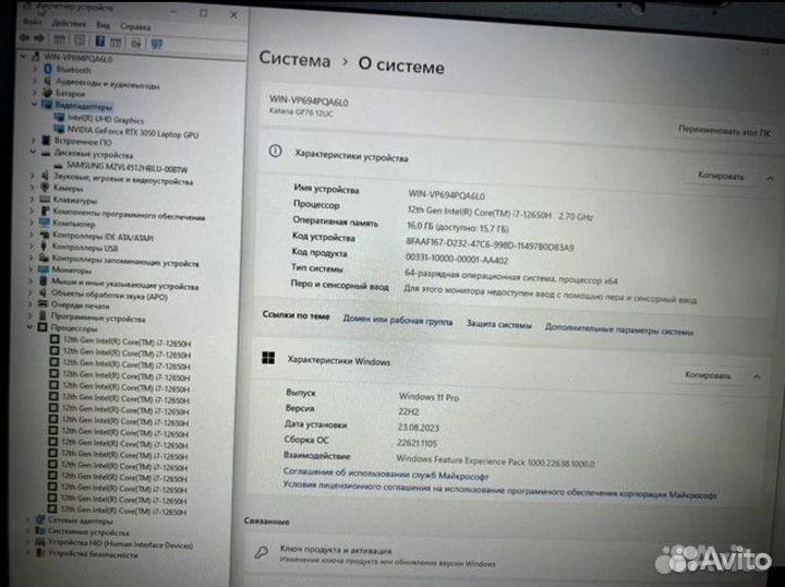 Новый MSI Katana 17.3 144Hz Core i7 12 RTX3050