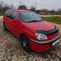 Toyota Raum 1.5 AT, 1999, 260 000 км, с пробегом, цена 455 000 руб.