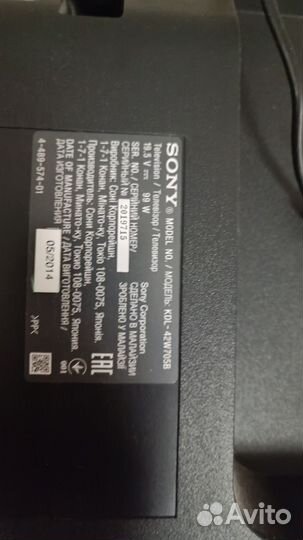 Телевизор sony KDL-42w705b 43 дюйма