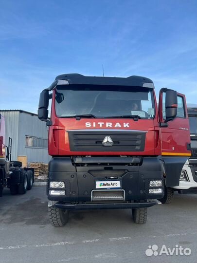 SITRAK C7H 8x4, 2023