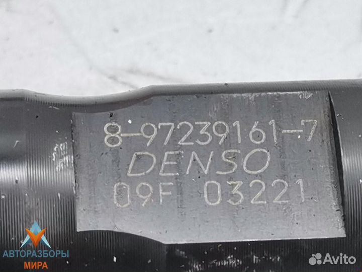 Форсунка Opel Vectra C 2004 93172024