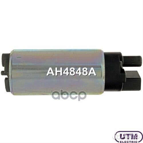 Бензонасос электрический AH4848A Utm