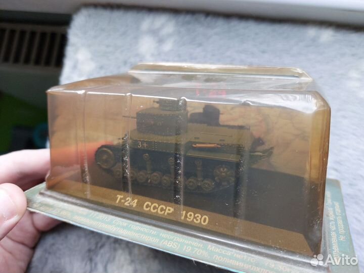 Модели военной техники 1:72