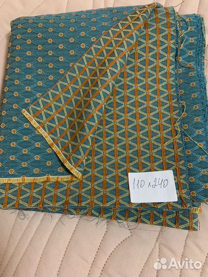 Отрез ткани