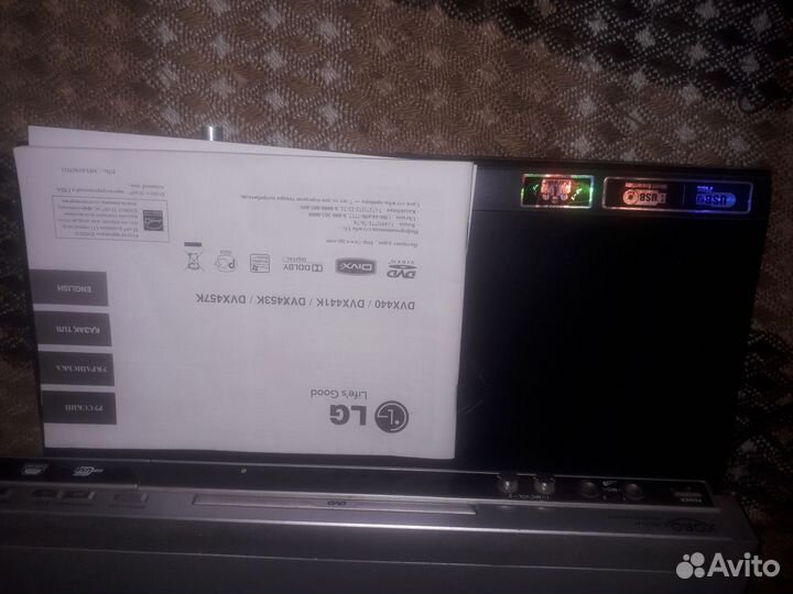 Dvd плеер с караоке lg