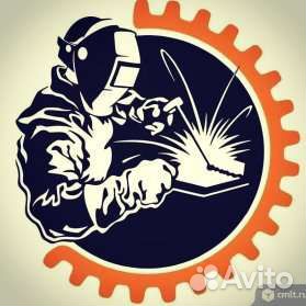 Работа сварщиком