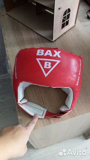 Форма для рукопашного боя