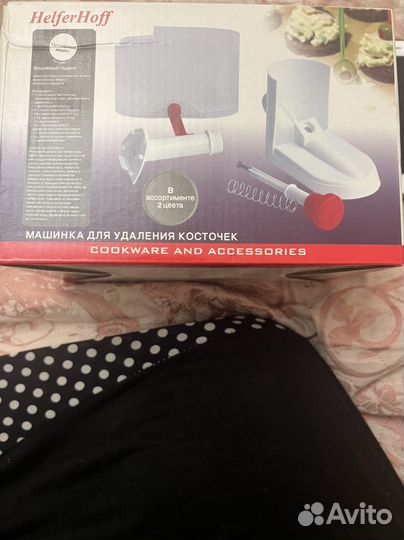 Машинка для удаления косточек у вишни