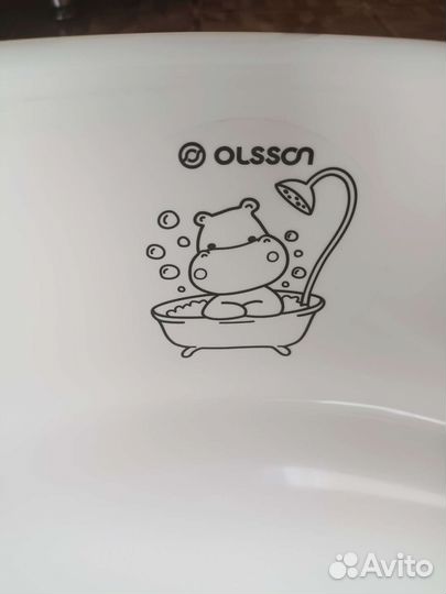 Ванночка для купания