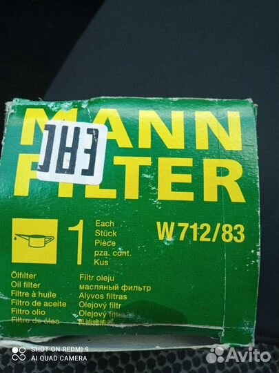 Фильтр масляный toyota W712/83 mann