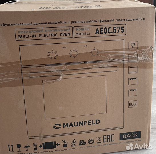 Духовой шкаф Maunfeld aeoc 575B