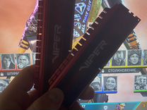 Оперативная память ddr4