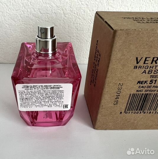 Versace bright crystal absolu Парфюмерная вода